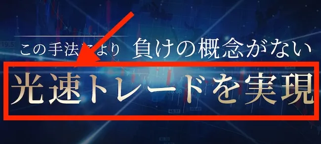 松木貴司のALBAについて