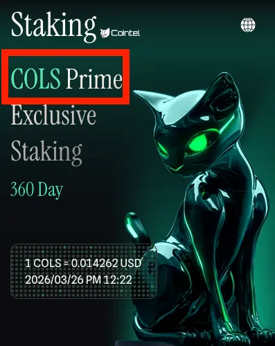 COLSについて