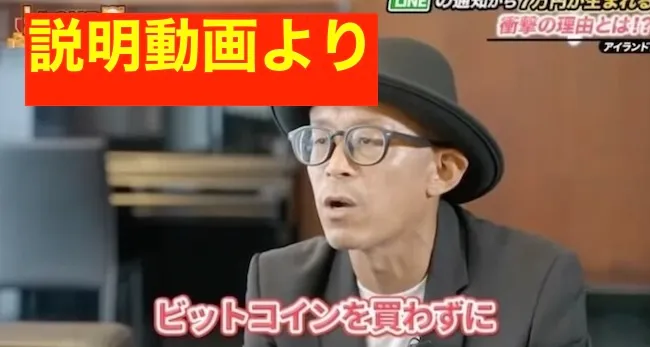 加藤浩司について
