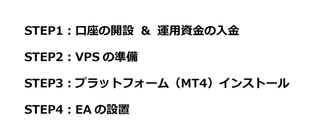 OMAKASEバンクの目的