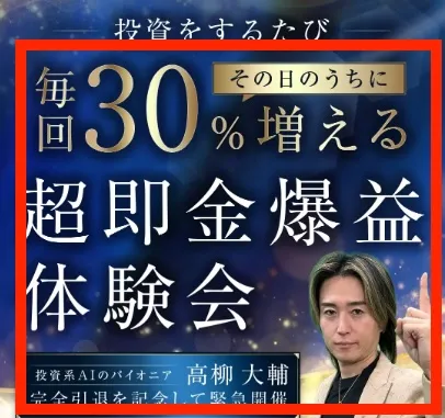 PROJECT LAST ANSWERについて
