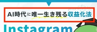 マーケ博士の講座について