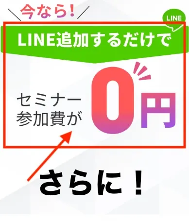 SHIFT AIについて