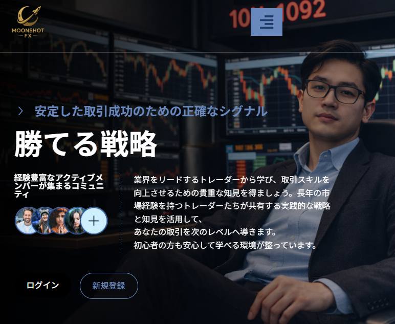 Moonshot FX