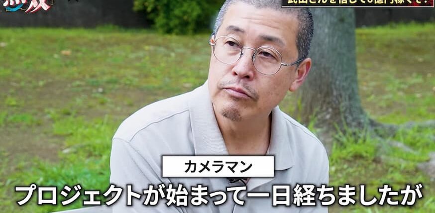 プロジェクト無双という別の投資案件に出演する吉岡