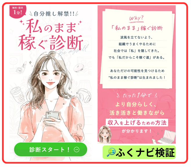 3jeの案内ページ