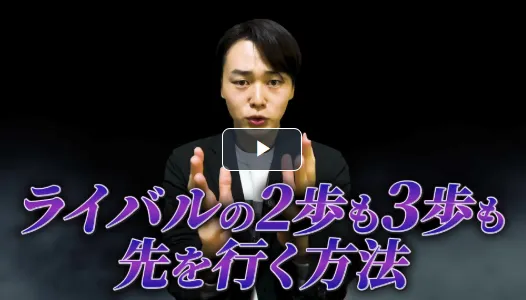 カズマルの動画案内